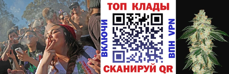 Виды наркотиков купить Медвежьегорск Метадон Амфетамин ГАШИШ Меф Бошки Шишки