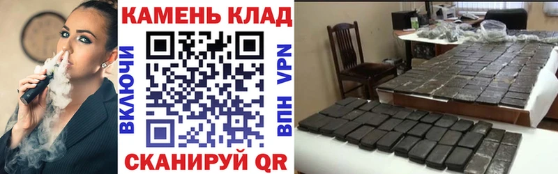 hydra как зайти Медвежьегорск даркнет какой сайт наркошоп ГАШ VHQ