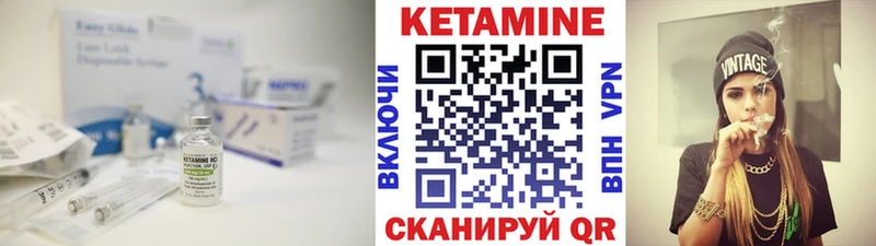 даркнет телеграм  гидра рабочий сайт  Медвежьегорск  что такое   КЕТАМИН VHQ 