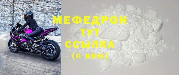 МДПВ Козельск