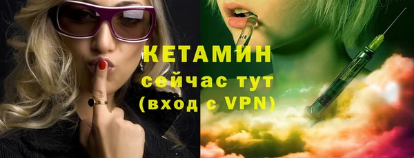 PSILOCYBIN Костерёво