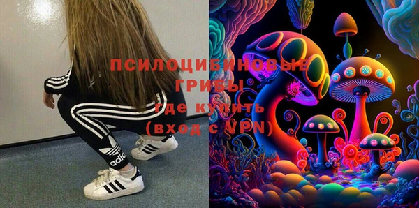 кокс Кодинск