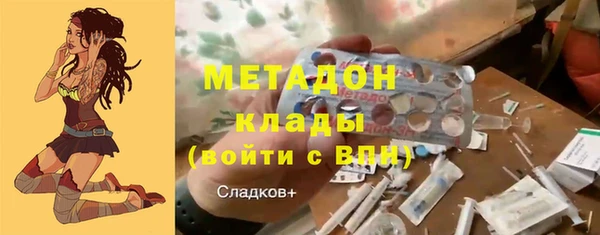 ECSTASY Корсаков