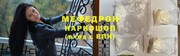 МДПВ Козельск
