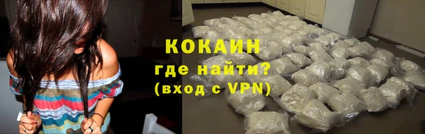 кокс Кодинск