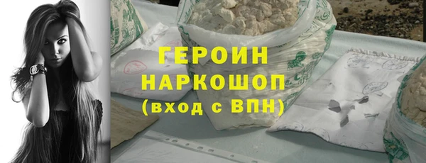 амф Козловка
