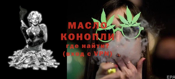 PSILOCYBIN Коряжма