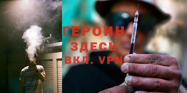 амф Козловка