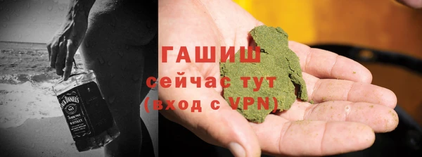 таблы Новодвинск