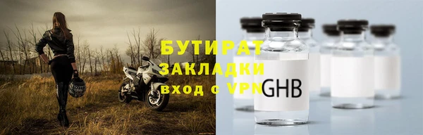 амф Козловка