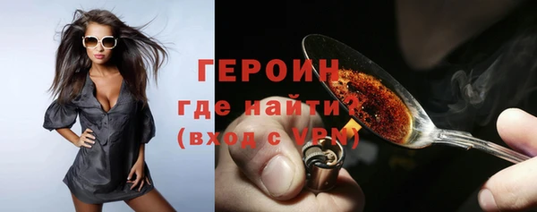 кокс Кодинск