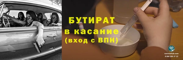 амф Козловка