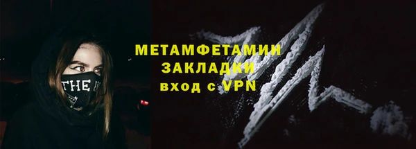 амф Козловка