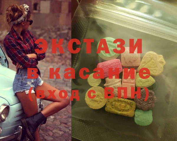 амф Козловка