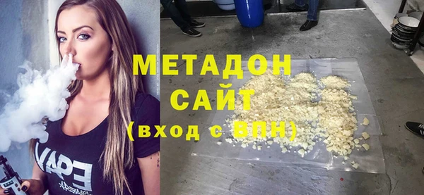 кокс Кодинск