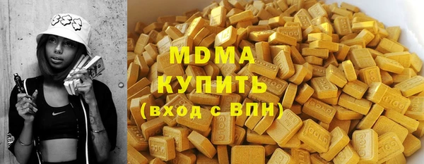 ешки Осташков