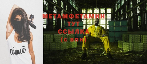 кокс Кодинск