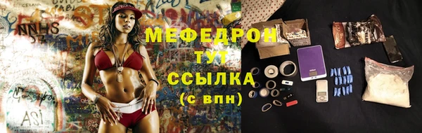 PSILOCYBIN Коряжма