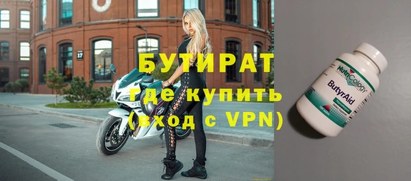 амф Козловка