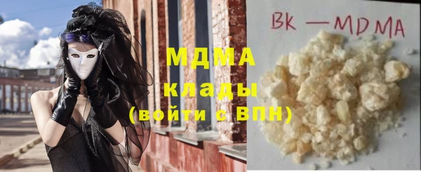 амф Козловка