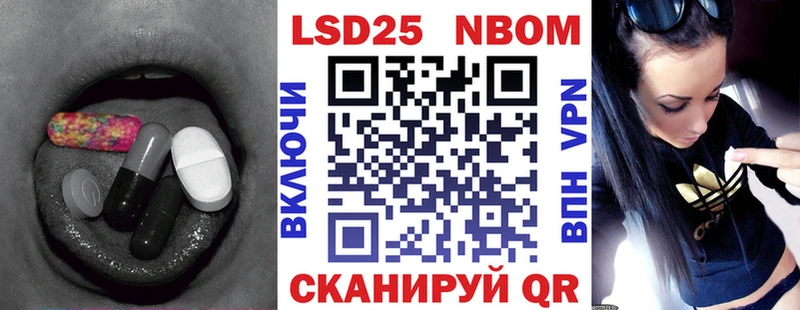 LSD-25 экстази кислота  как найти   МЕГА tor  Медвежьегорск 