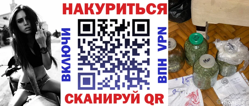 это телеграм  Медвежьегорск  Канабис AK-47 